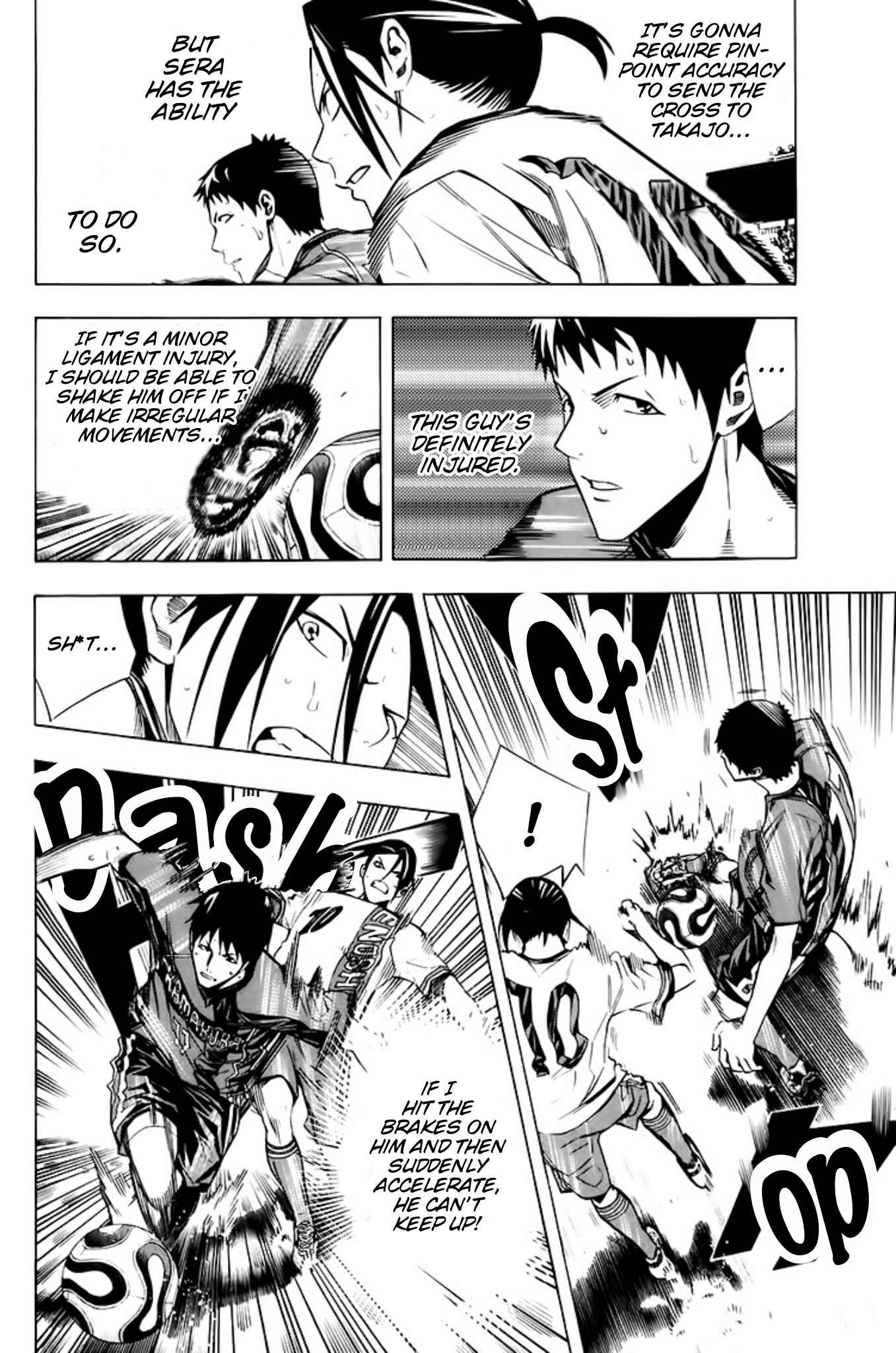 Area no Kishi Chapter 180 - Page 10