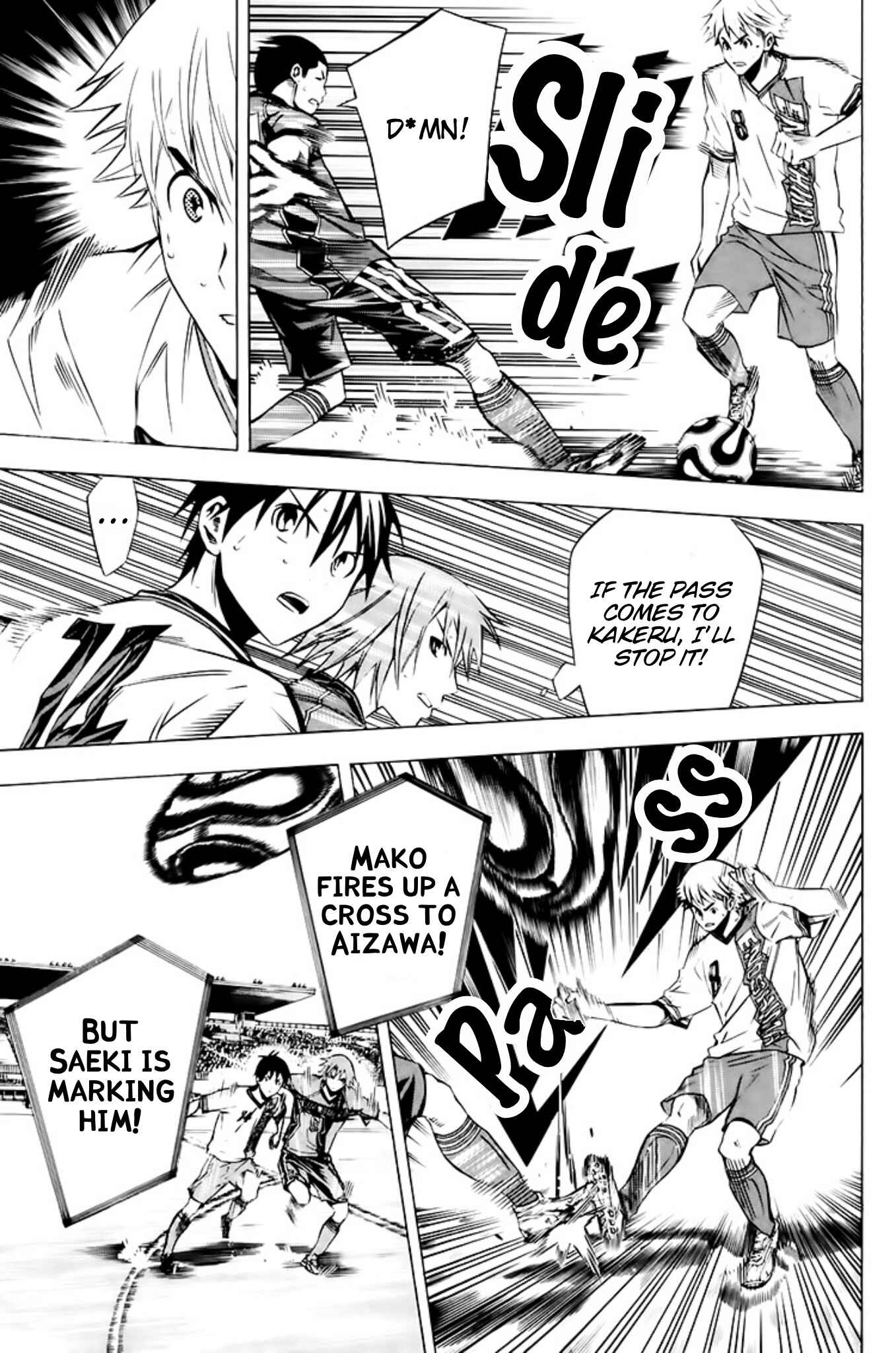 Area no Kishi Chapter 180 - Page 15