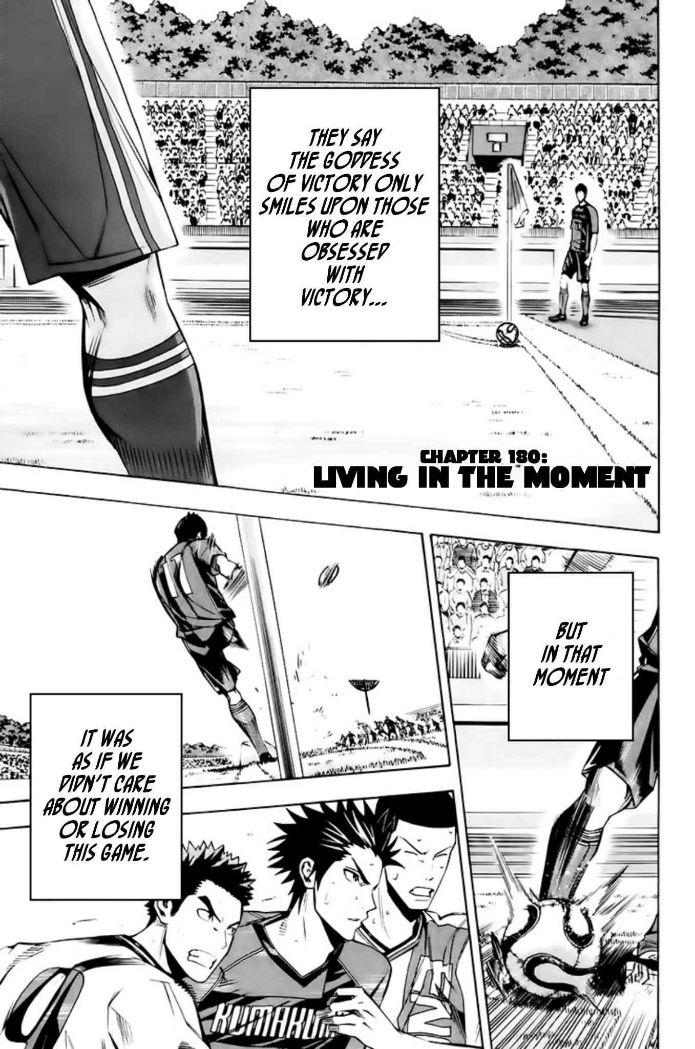 Area no Kishi Chapter 180 - Page 3