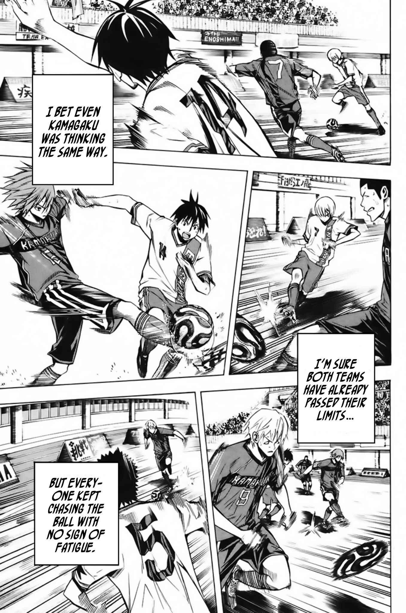 Area no Kishi Chapter 180 - Page 5