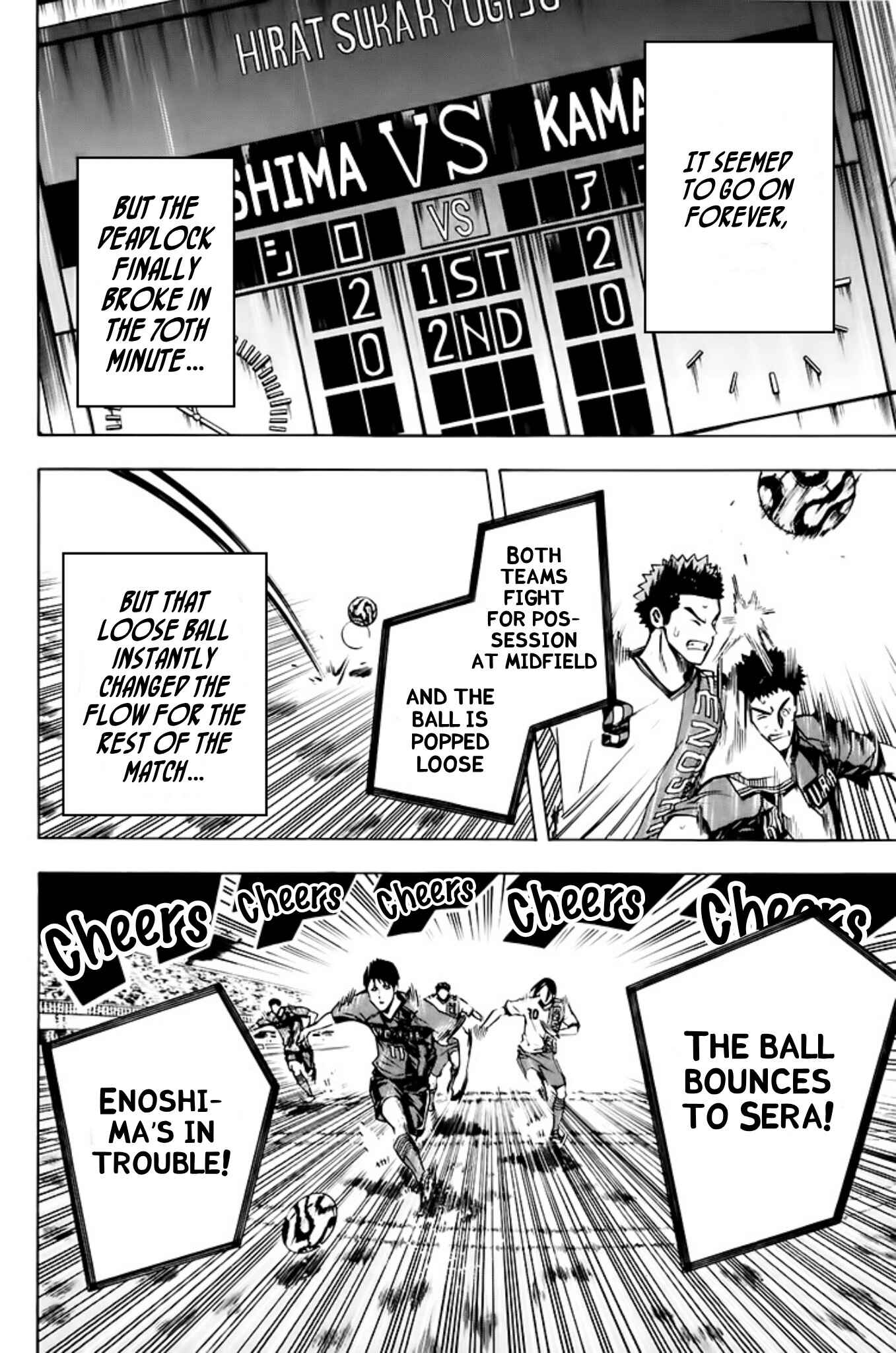 Area no Kishi Chapter 180 - Page 8