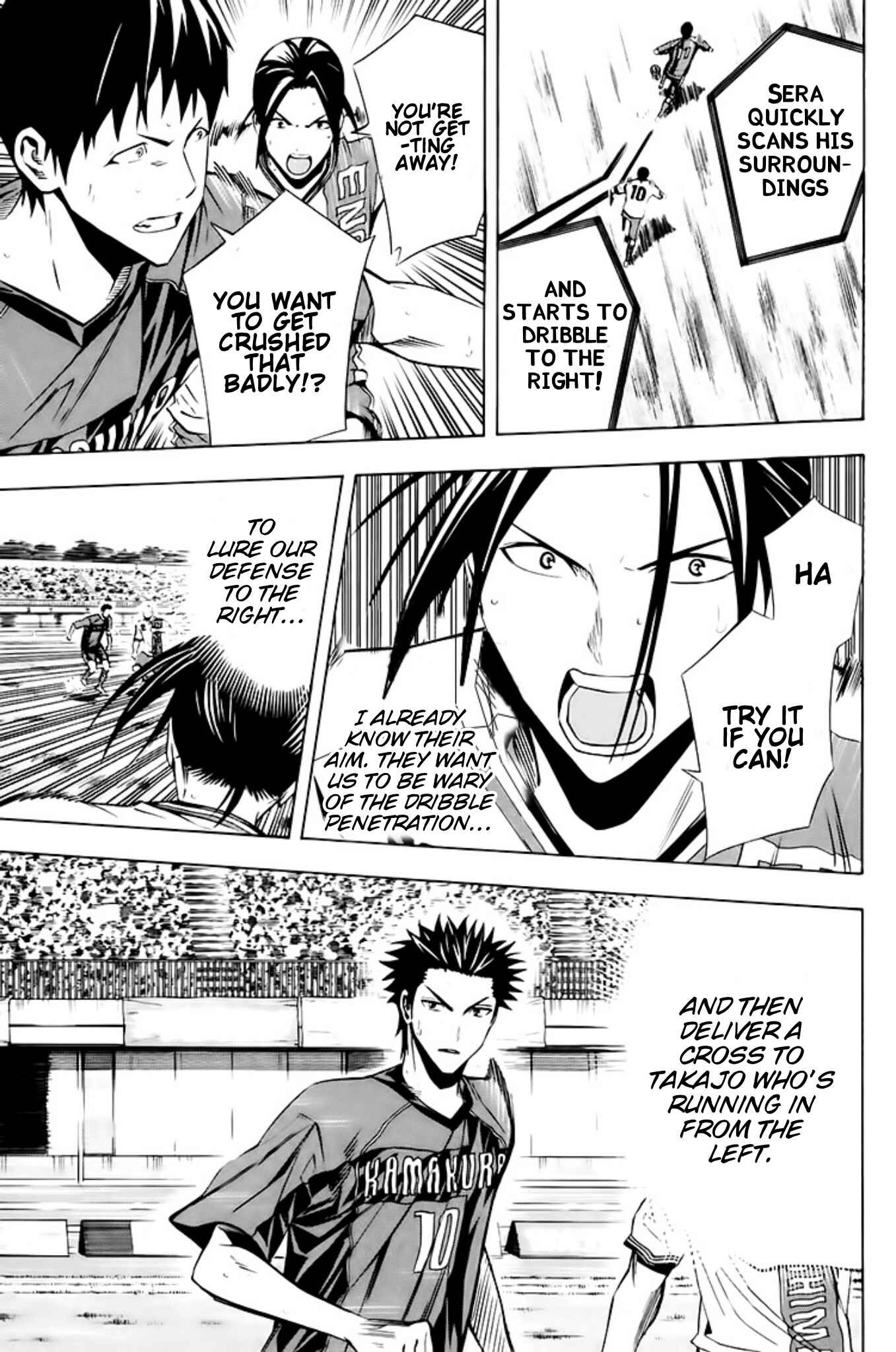 Area no Kishi Chapter 180 - Page 9