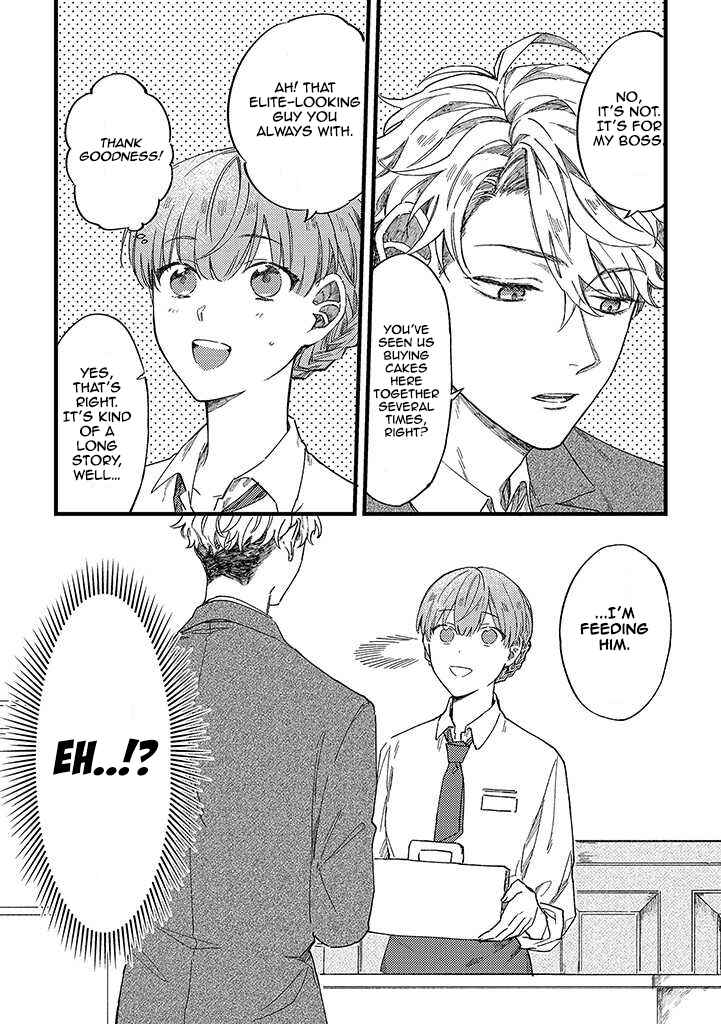 Ore no Joshi ga Elite nano ni Hetare Kawaii Chapter 4 - Page 4