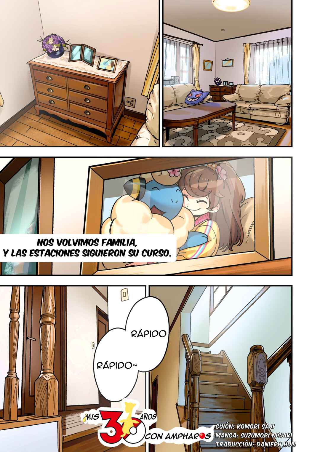 Denryuu to Watashi no 30-nen Chapter 3 - Page 1