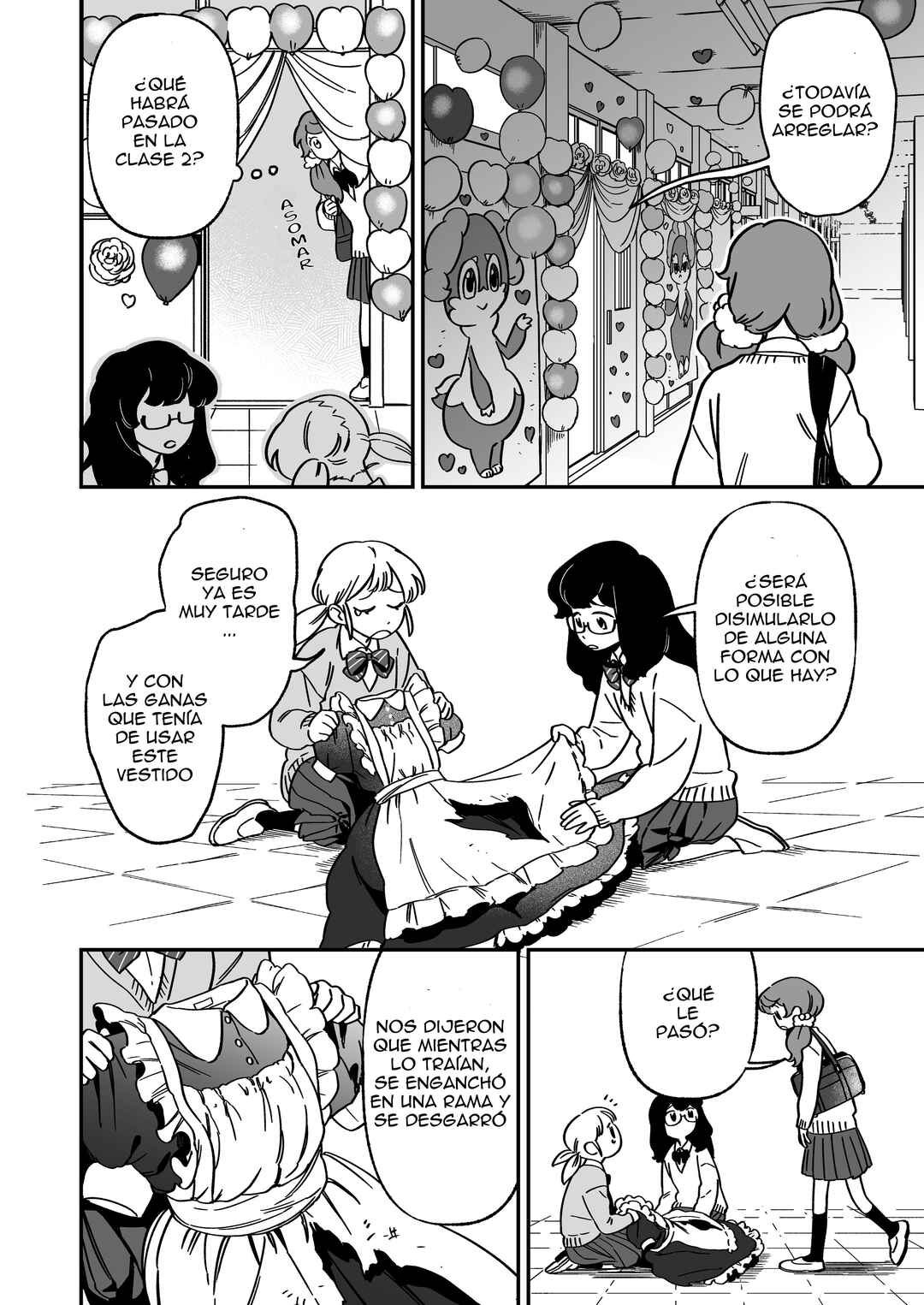 Denryuu to Watashi no 30-nen Chapter 3 - Page 14