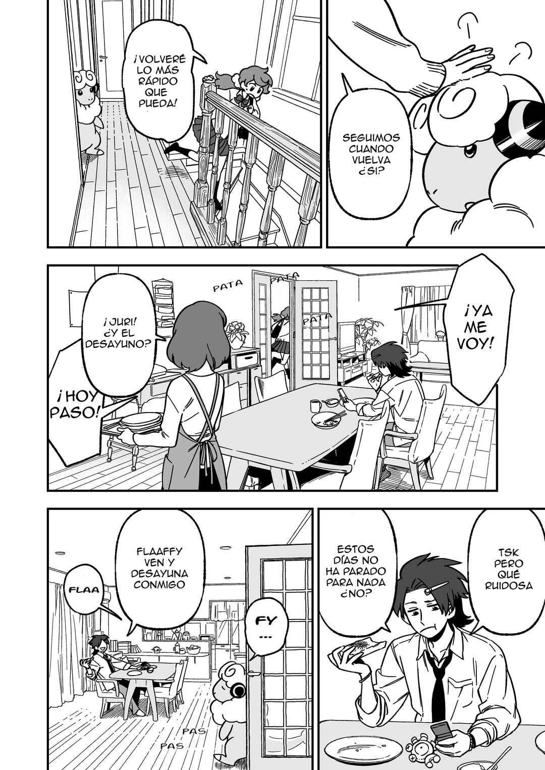 Denryuu to Watashi no 30-nen Chapter 3 - Page 4