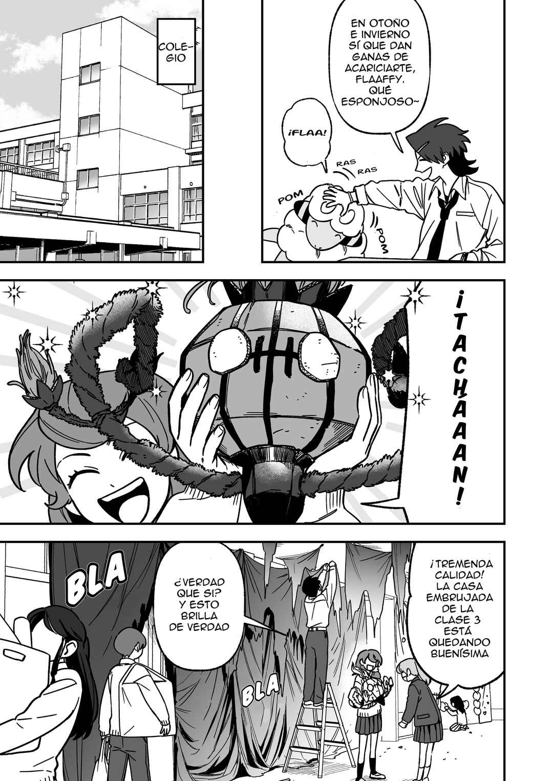 Denryuu to Watashi no 30-nen Chapter 3 - Page 5