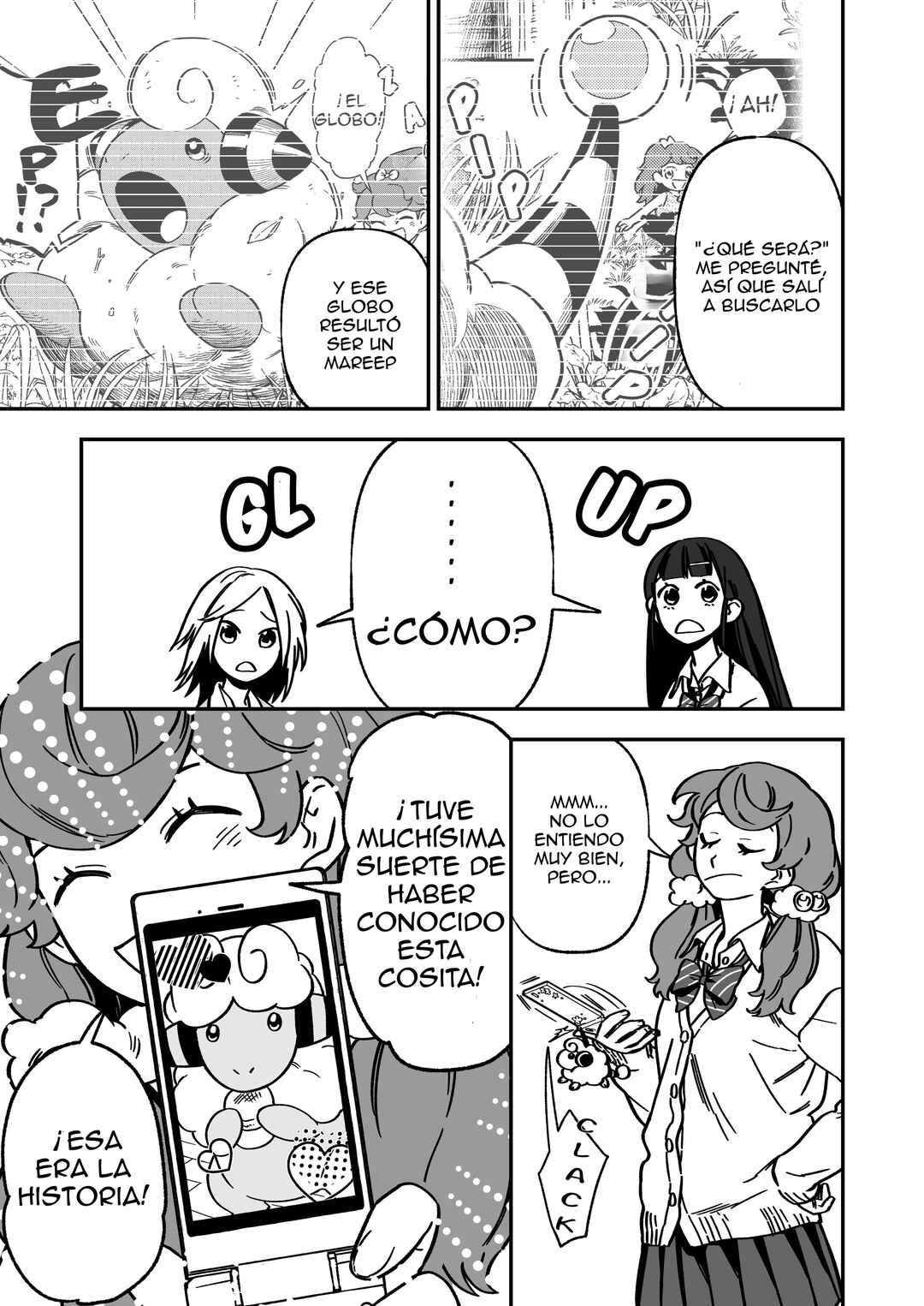 Denryuu to Watashi no 30-nen Chapter 3 - Page 7