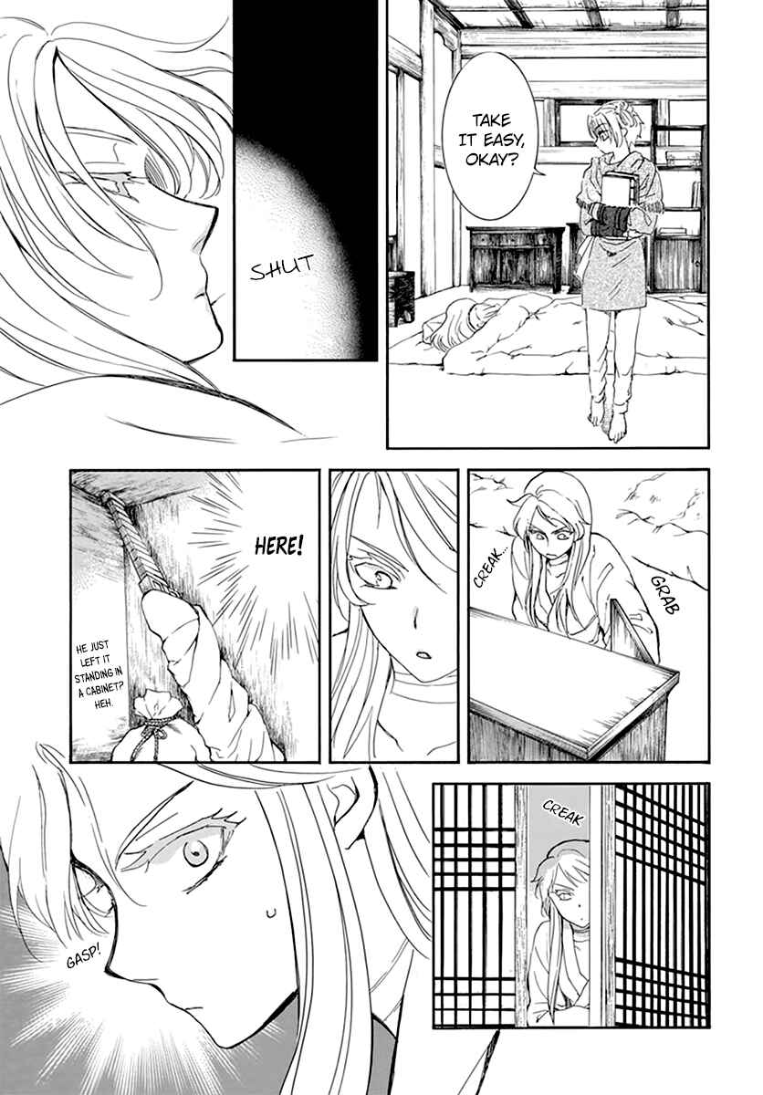 Akatsuki no Yona Chapter 206 - Page 12