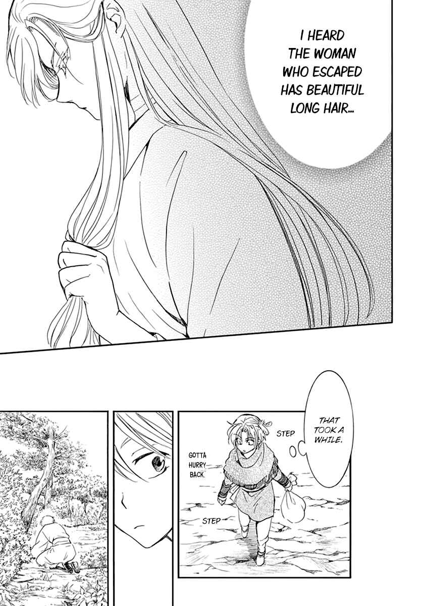 Akatsuki no Yona Chapter 206 - Page 14