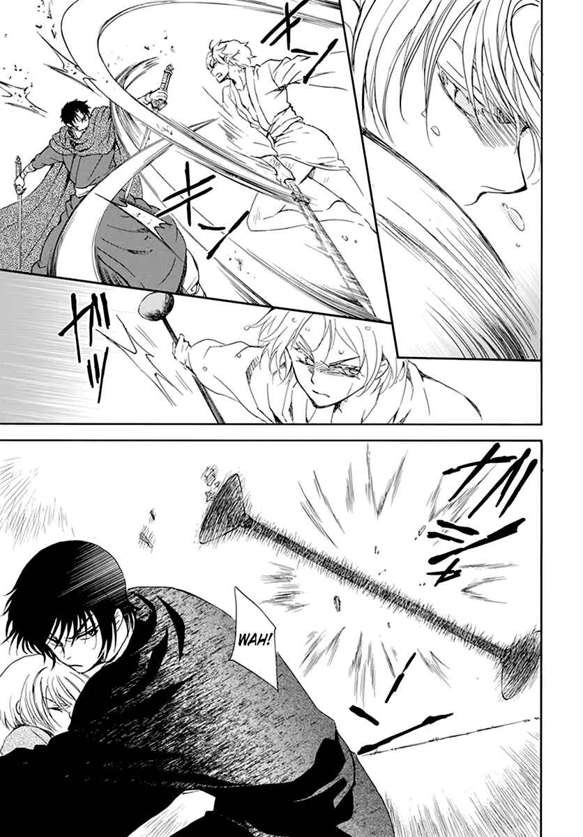 Akatsuki no Yona Chapter 206 - Page 24