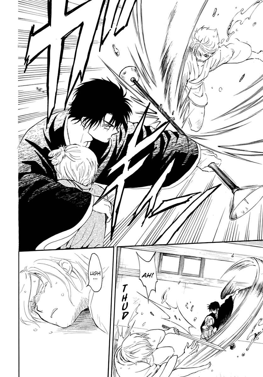 Akatsuki no Yona Chapter 206 - Page 25