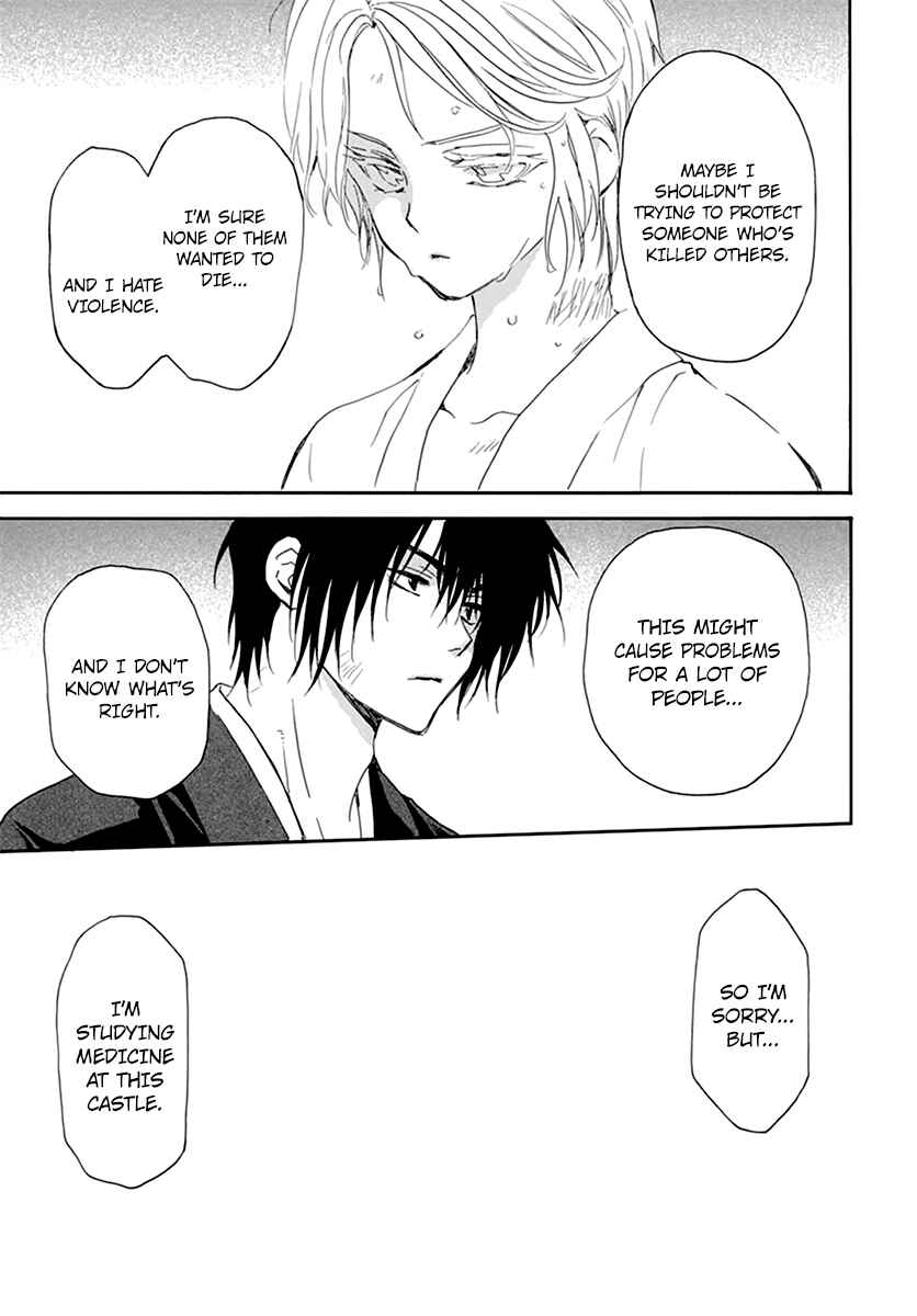 Akatsuki no Yona Chapter 206 - Page 30