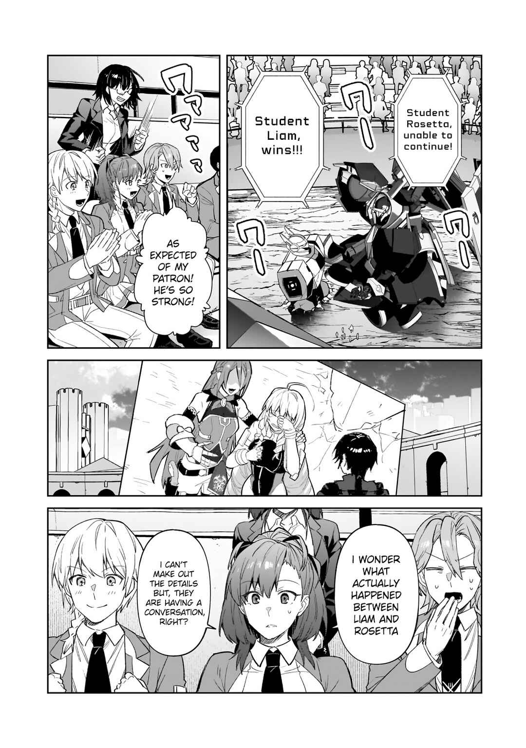 Ore wa Seikan Kokka no Akutoku Ryoushu! Chapter 33.1 - Page 9