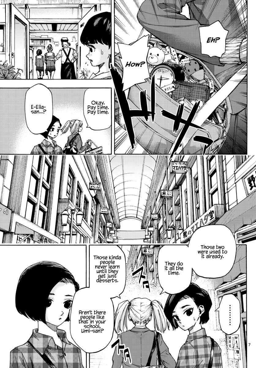 Detective Xeno and the Seven Locked Murder Rooms Chapter 14 - Page 7