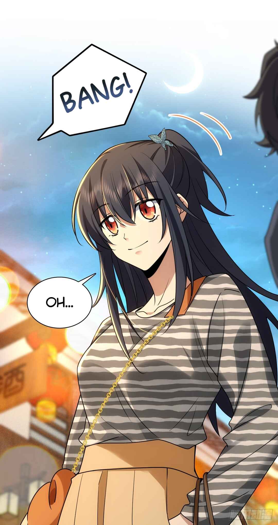 Wǒ Jiā Lǎopo Láizì Yīqiān Nián Qián Chapter 281 - Page 24