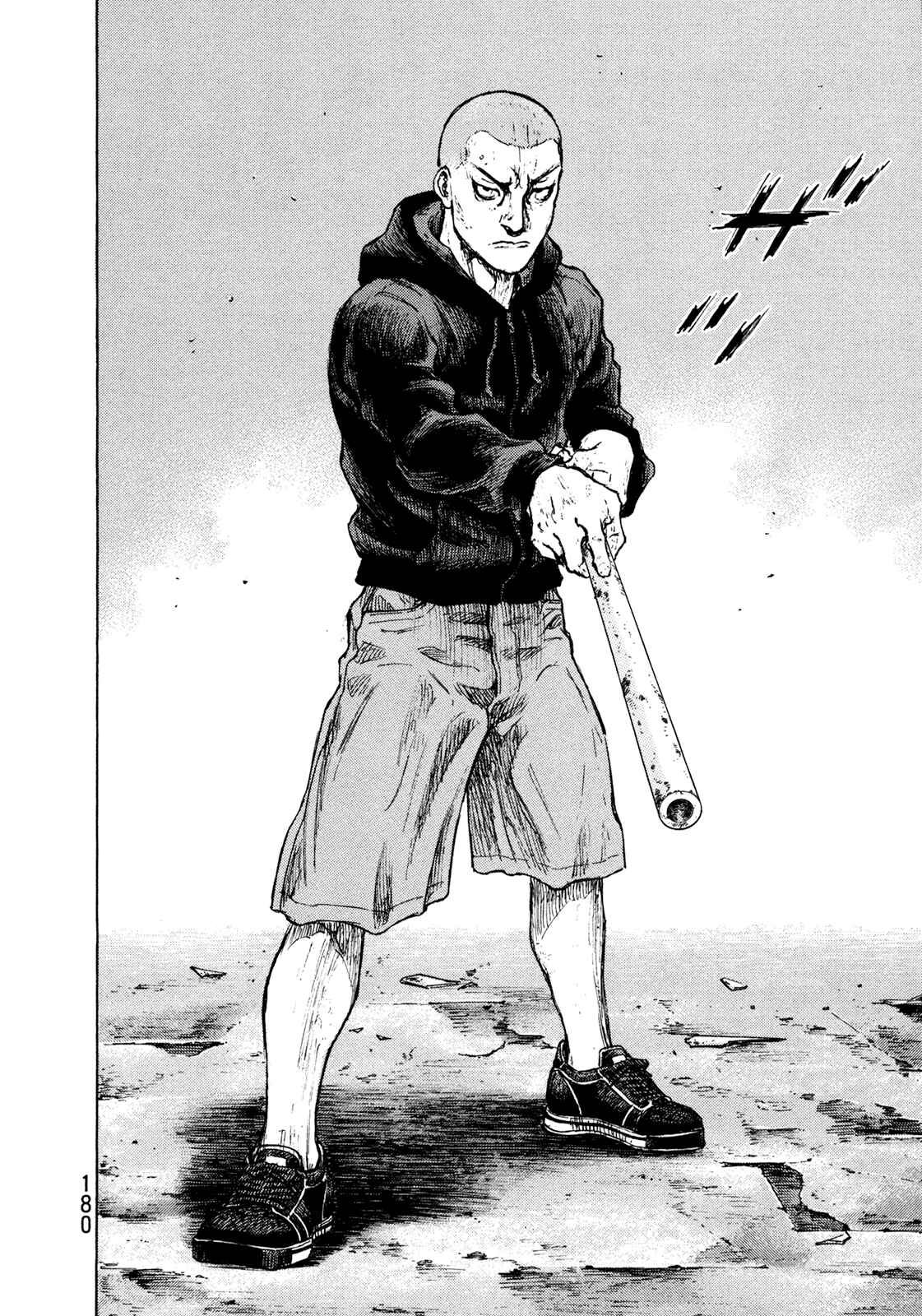 Shamo Chapter 116 - Page 13