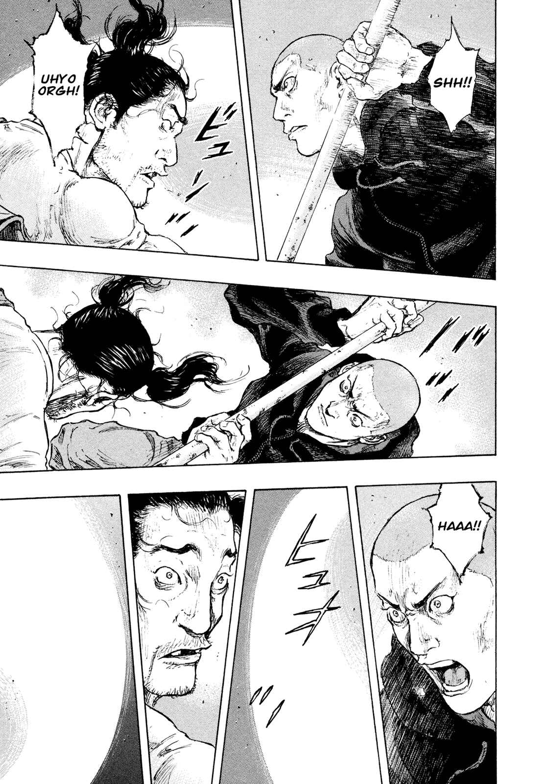 Shamo Chapter 116 - Page 16