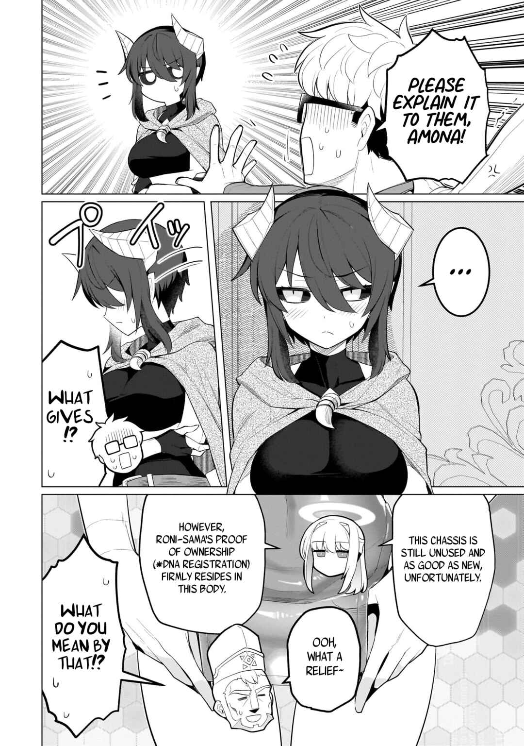 Dark Summoner to Dekiteiru Chapter 50 - Page 4