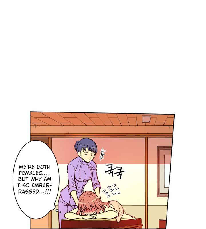 Unbalance Triangle Chapter 14 - Page 16