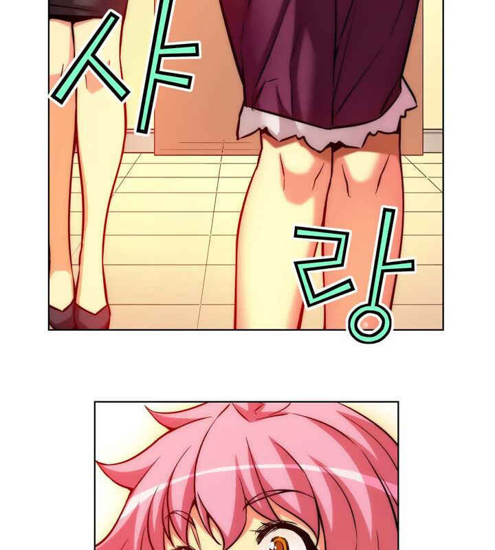 Unbalance Triangle Chapter 14 - Page 35