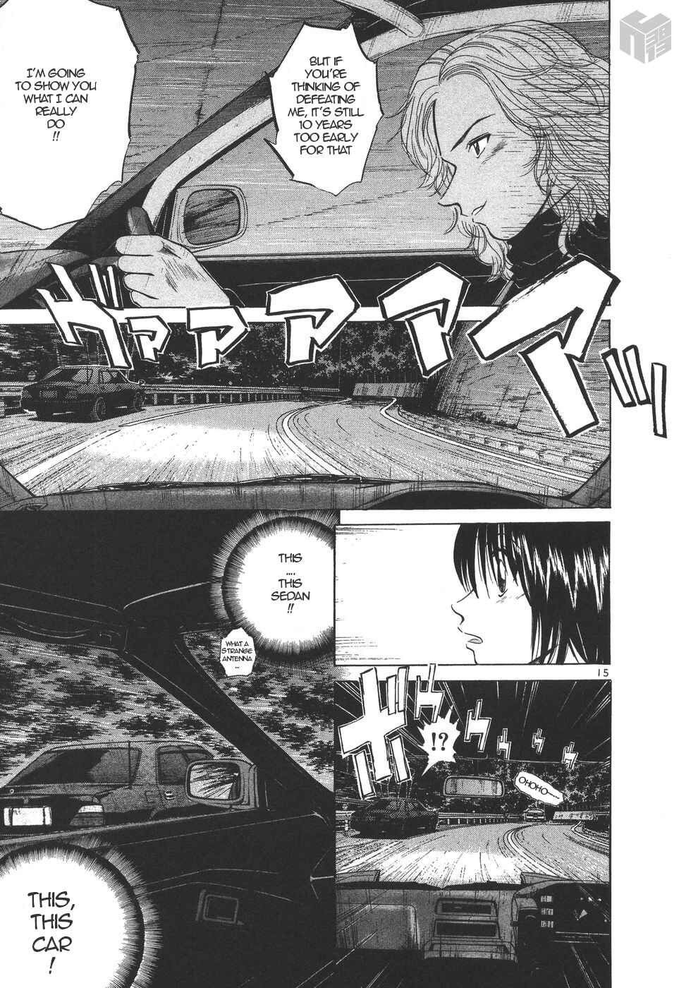 Over Rev! Chapter 155 - Page 14