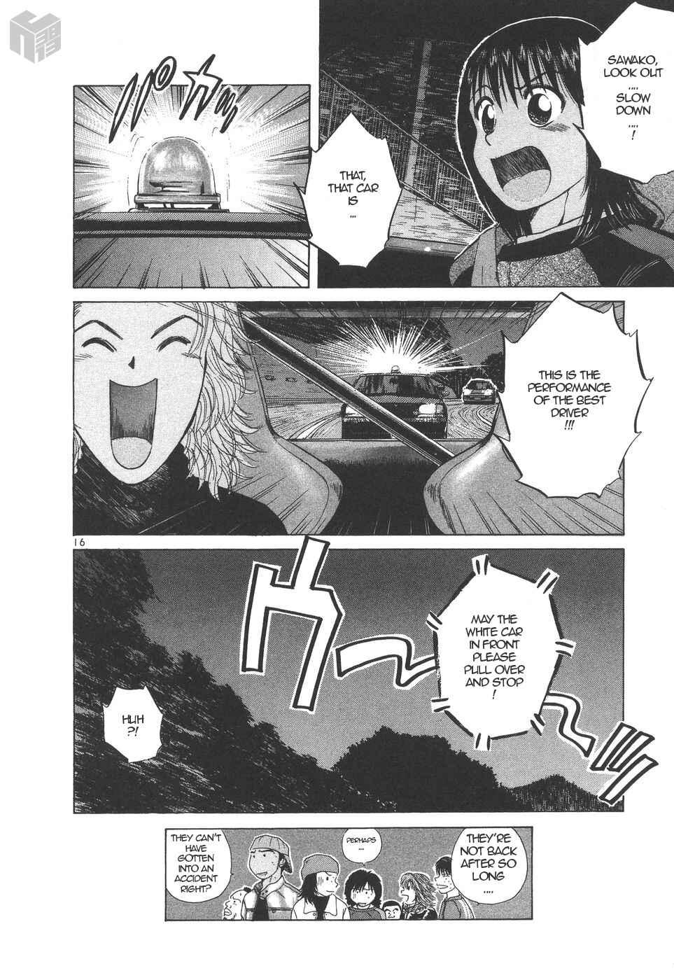 Over Rev! Chapter 155 - Page 15