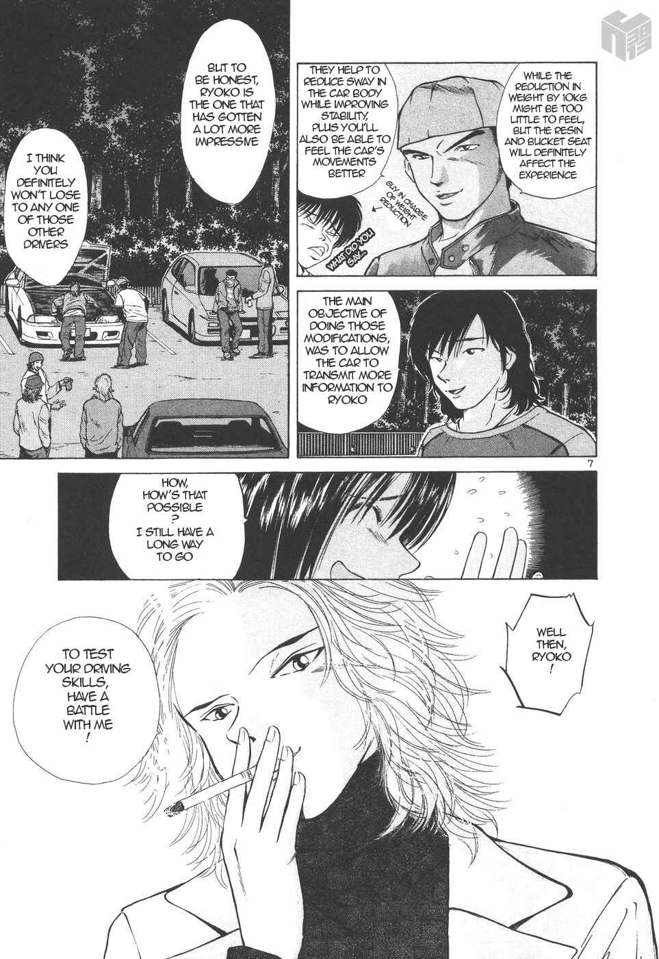 Over Rev! Chapter 155 - Page 6