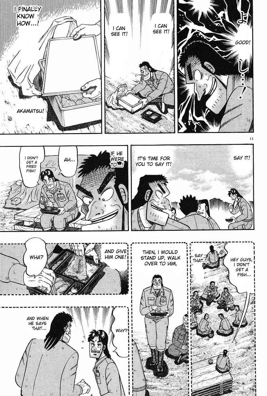 The Legend of the Strongest Man Kurosawa Chapter 6 - Page 11