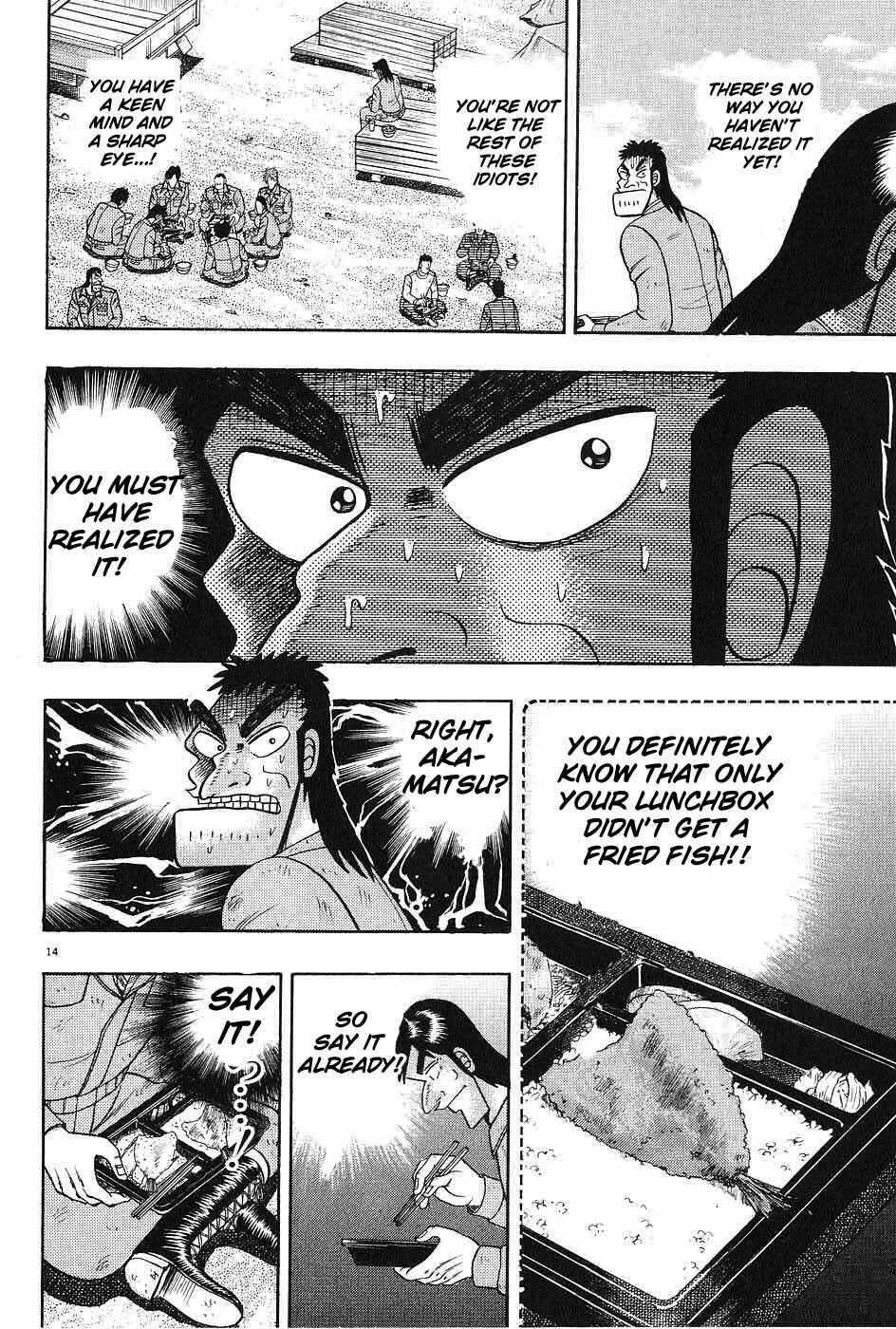 The Legend of the Strongest Man Kurosawa Chapter 6 - Page 14