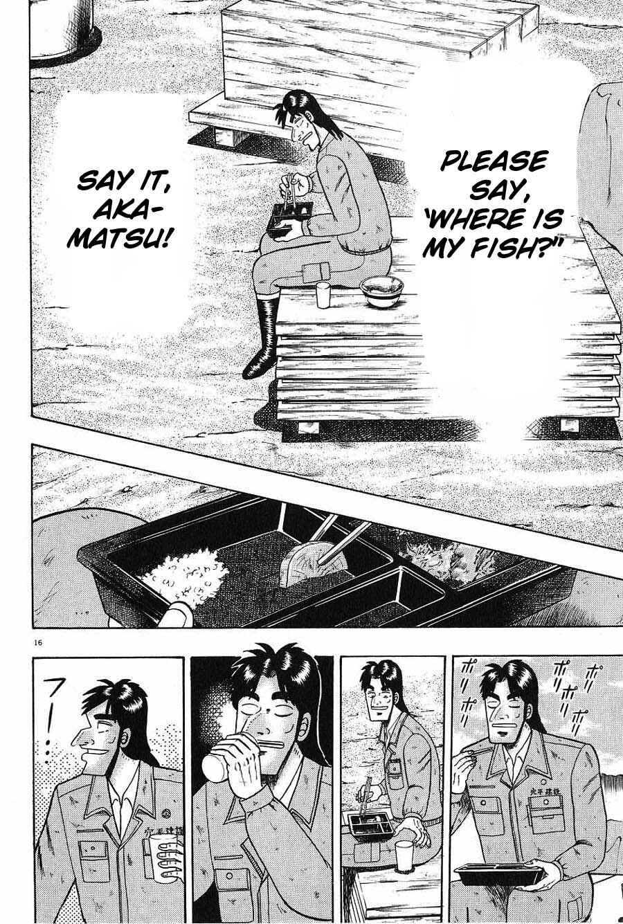 The Legend of the Strongest Man Kurosawa Chapter 6 - Page 16