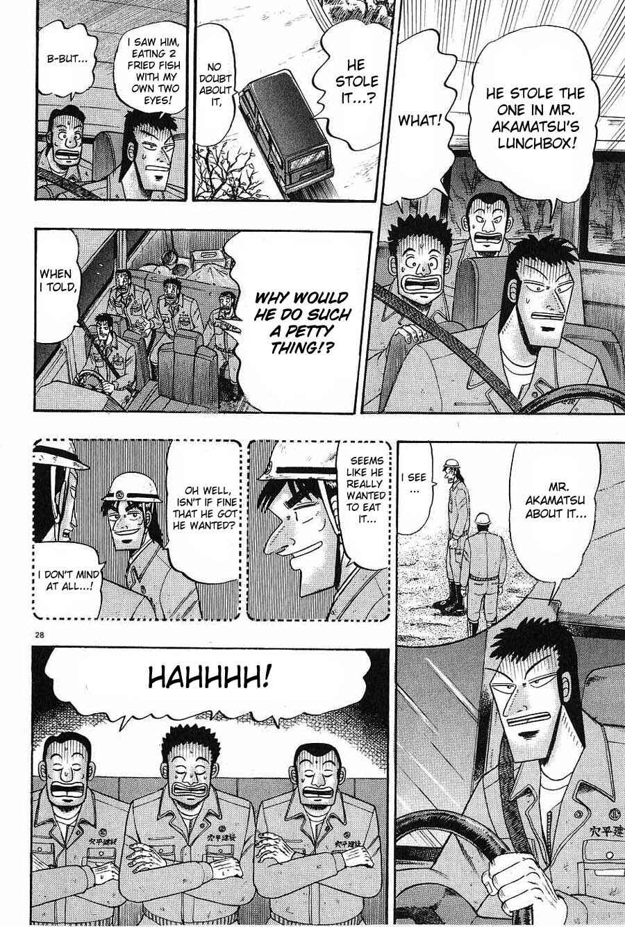 The Legend of the Strongest Man Kurosawa Chapter 6 - Page 28