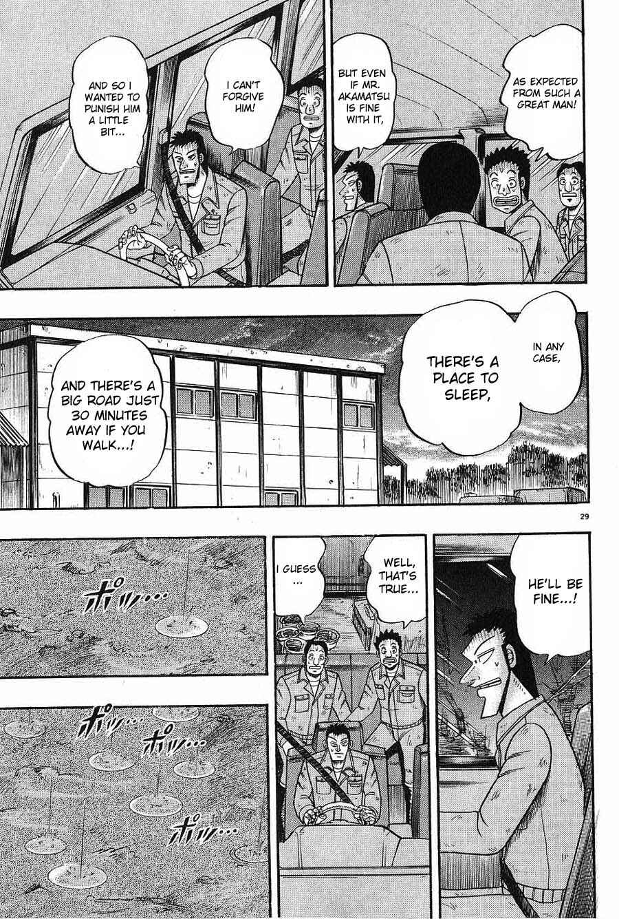 The Legend of the Strongest Man Kurosawa Chapter 6 - Page 29