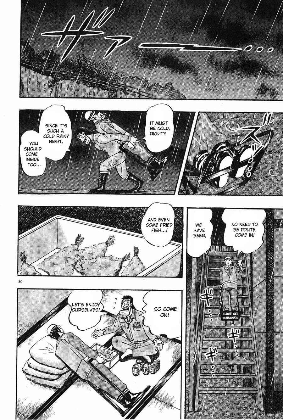 The Legend of the Strongest Man Kurosawa Chapter 6 - Page 30
