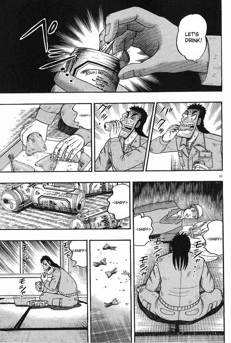 The Legend of the Strongest Man Kurosawa Chapter 6 - Page 31