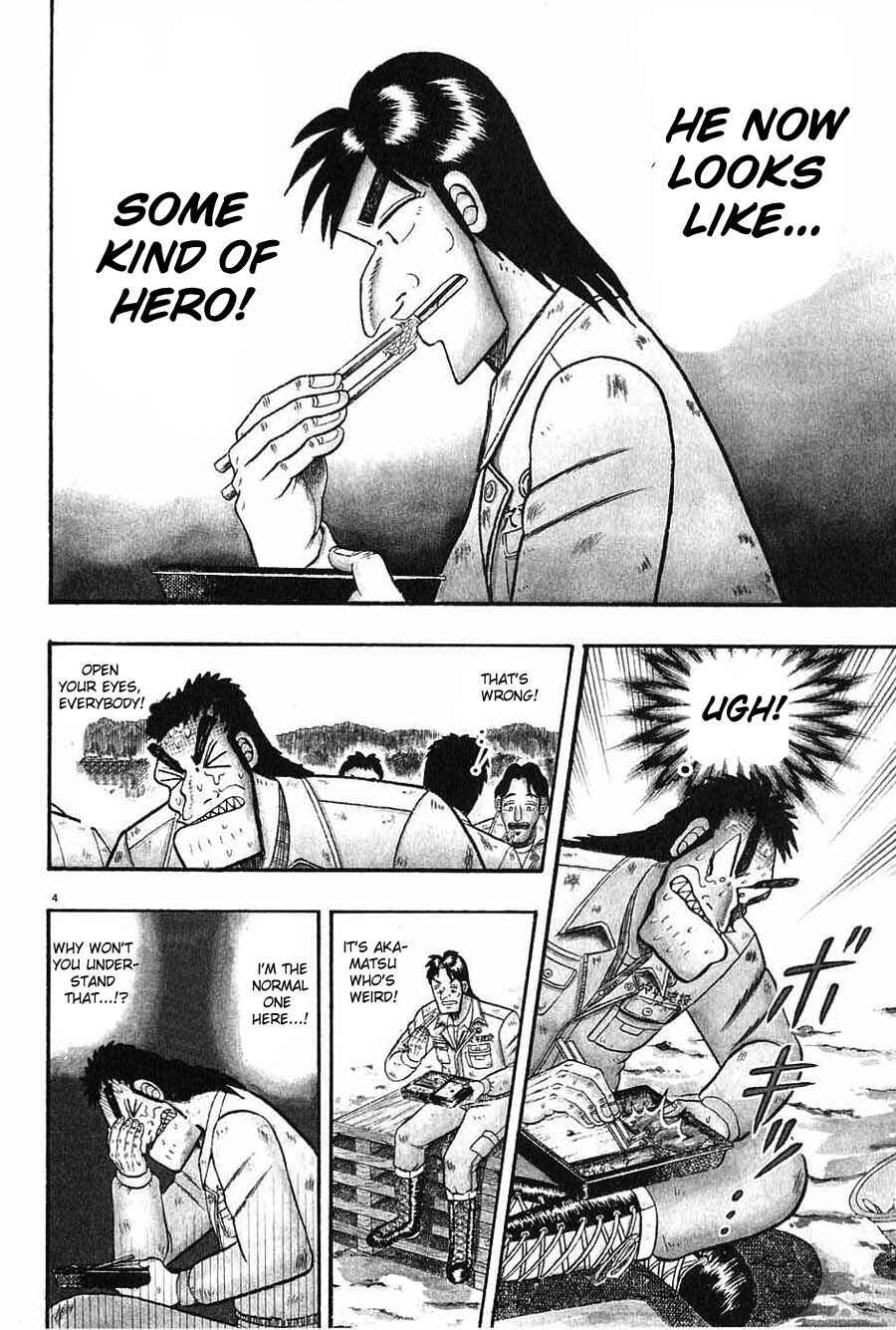 The Legend of the Strongest Man Kurosawa Chapter 6 - Page 4