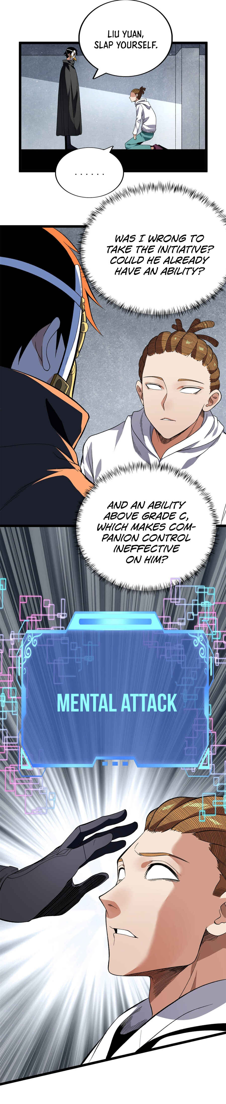 Wǒ Yǒu 999 Zhǒng Yì Néng Chapter 18 - Page 6