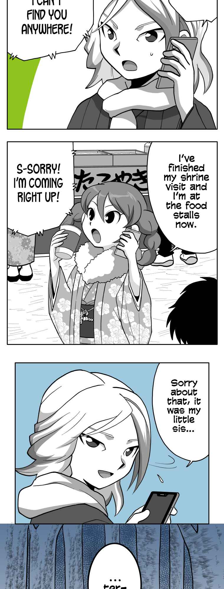 HonoSuto!: Gouenji no Hitorigoto Chapter 92 - Page 17