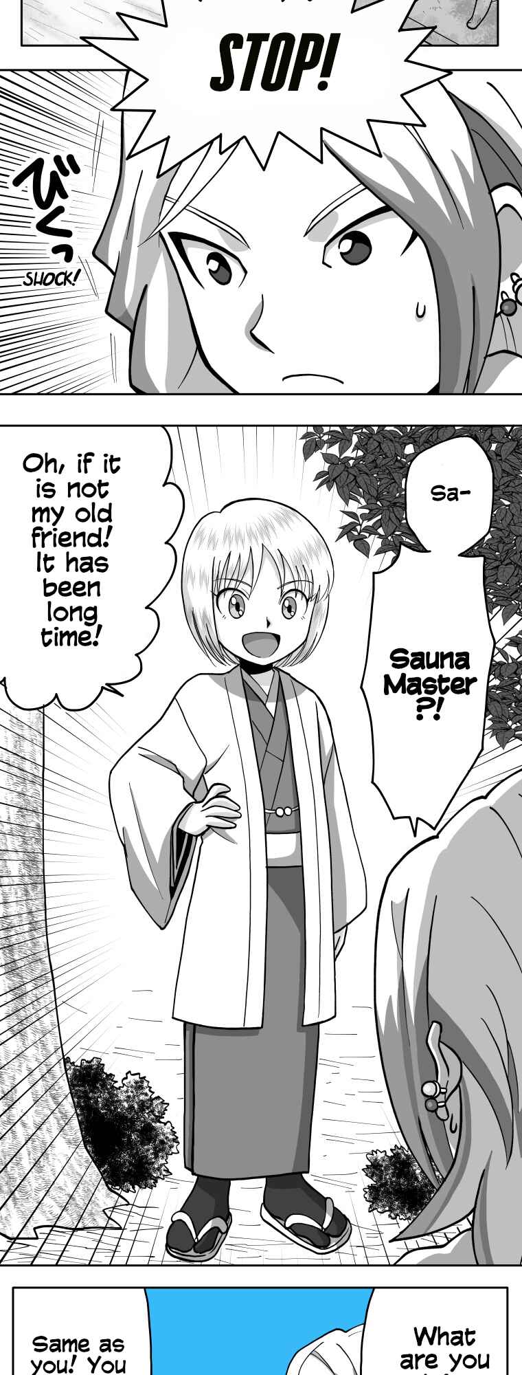 HonoSuto!: Gouenji no Hitorigoto Chapter 92 - Page 4