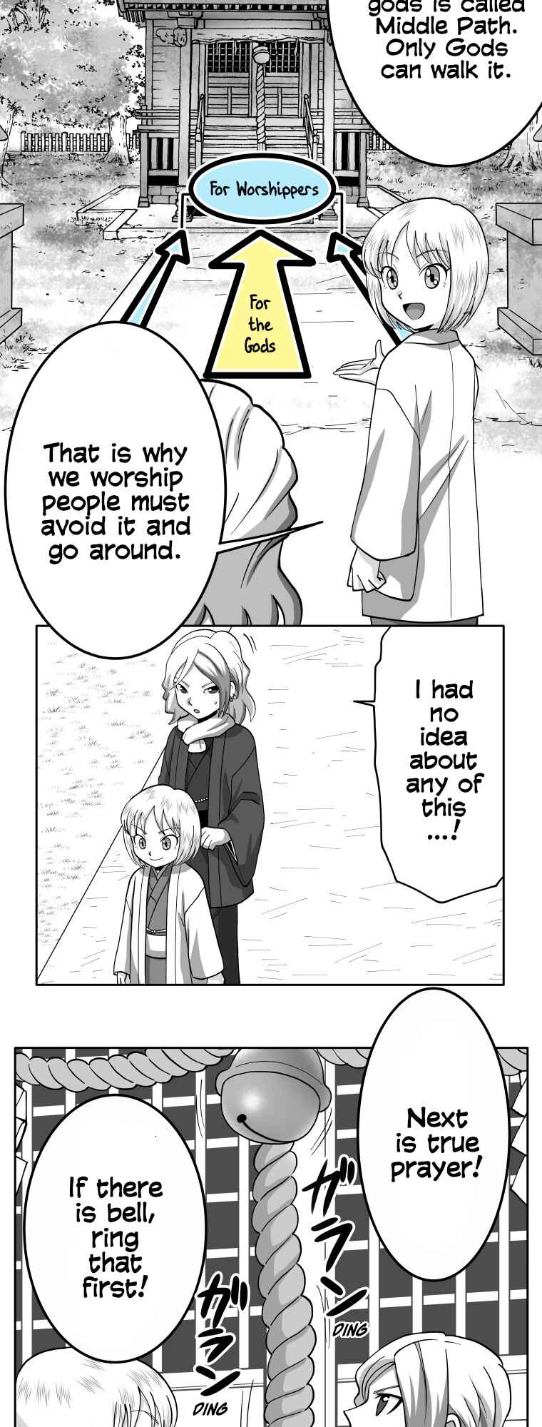HonoSuto!: Gouenji no Hitorigoto Chapter 92 - Page 7
