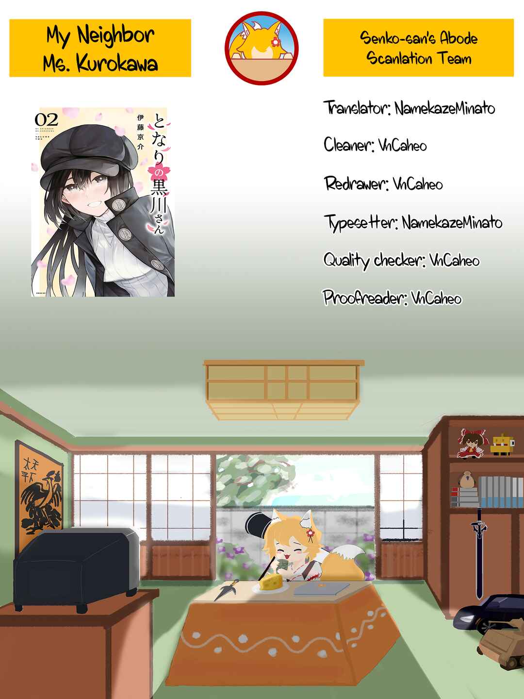 Tonari no Kurokawa-san Chapter 32 - Page 22