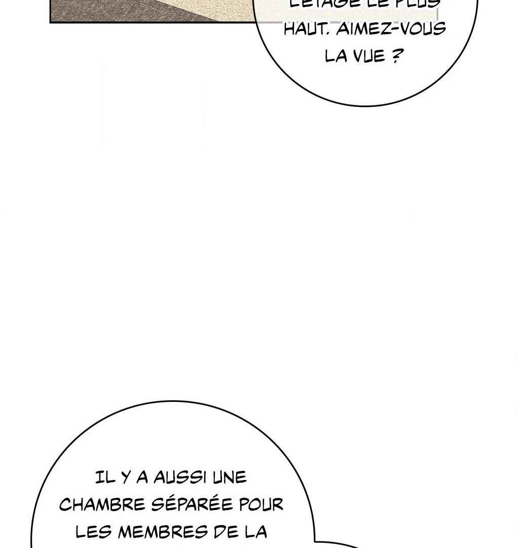 Be, Be Chapter 51 - Page 11