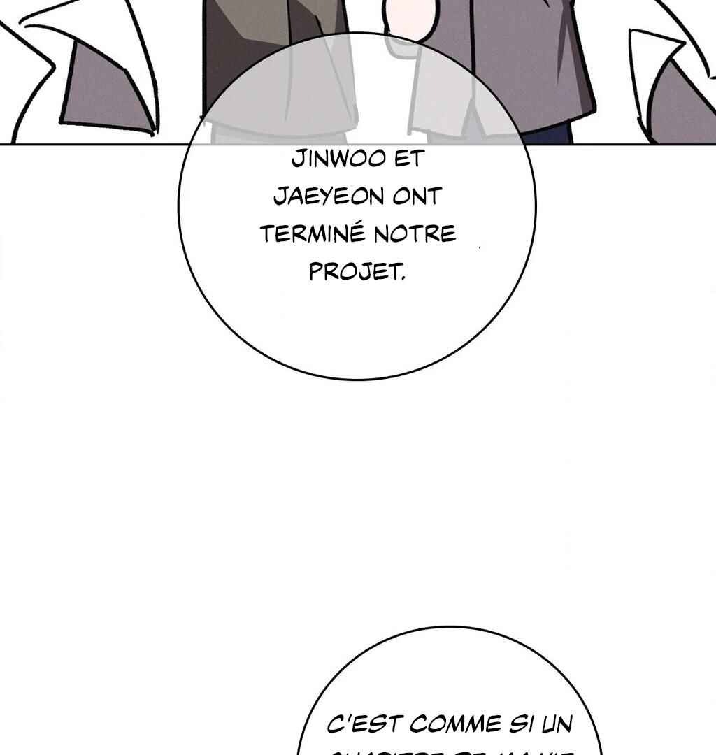 Be, Be Chapter 51 - Page 148