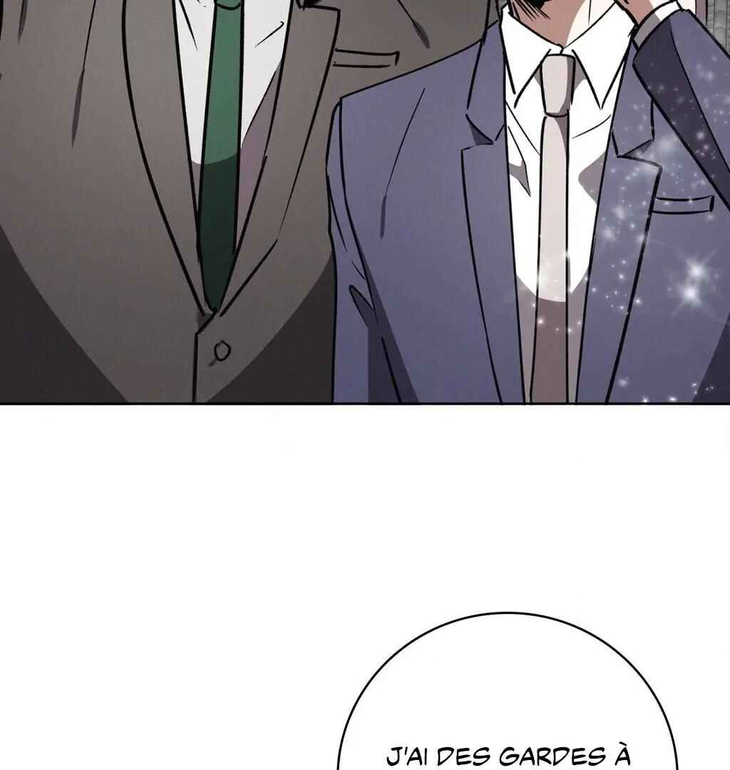Be, Be Chapter 51 - Page 19