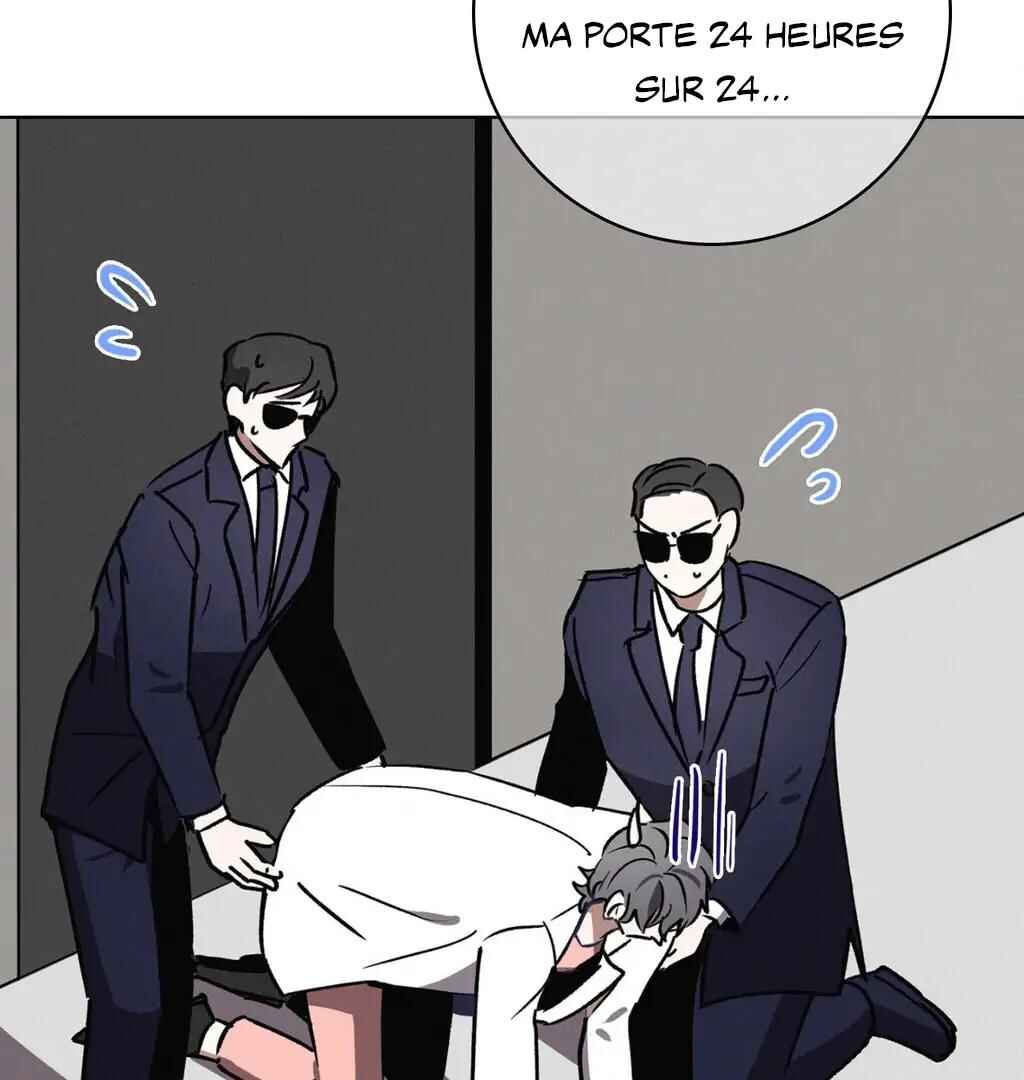 Be, Be Chapter 51 - Page 20