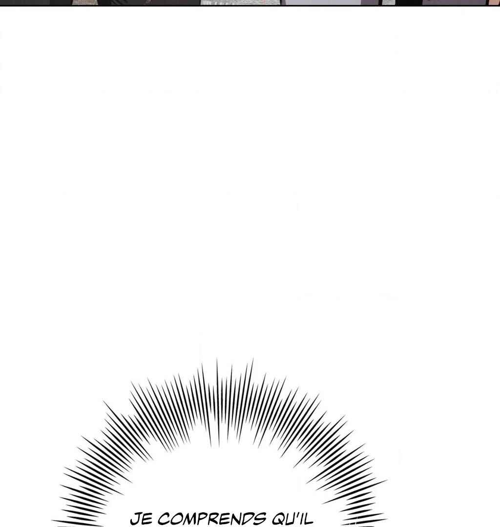Be, Be Chapter 51 - Page 26