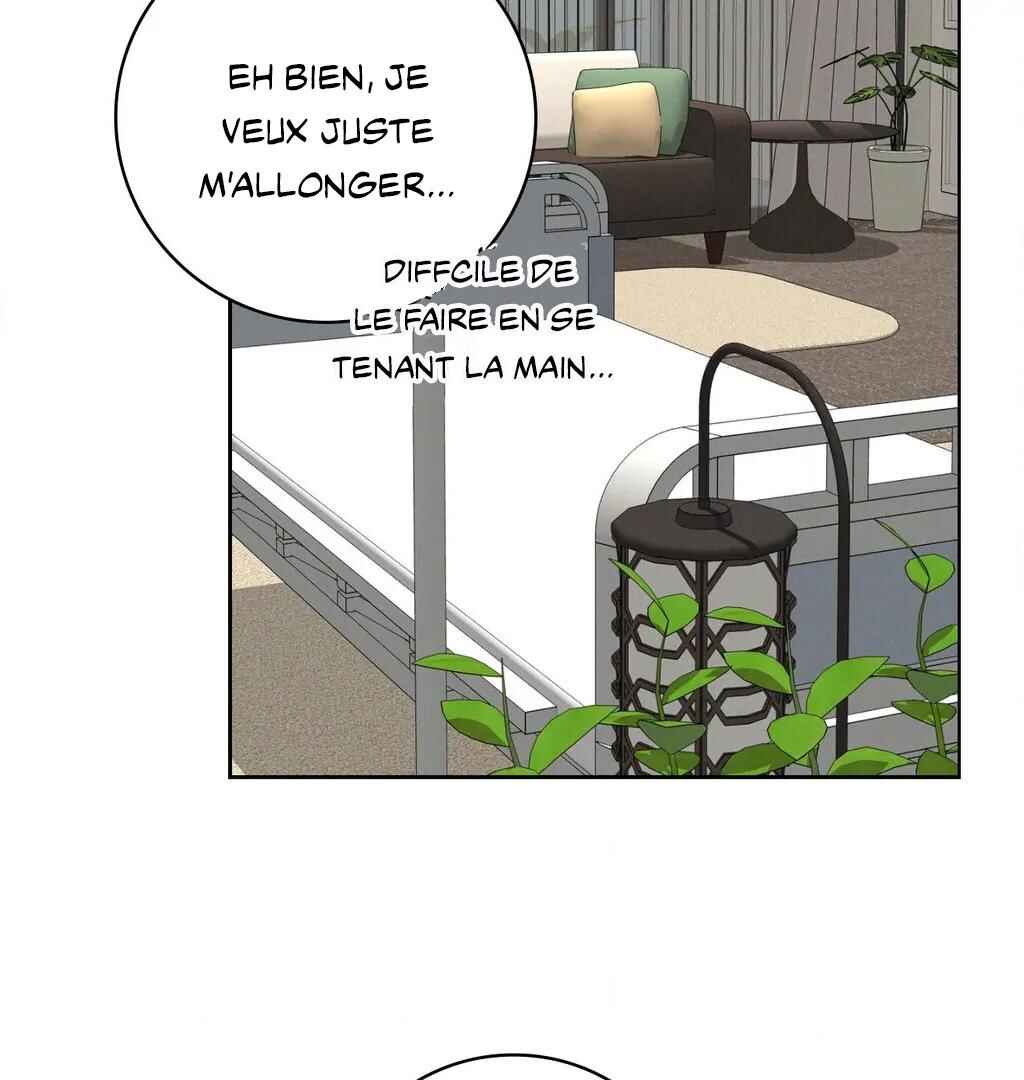 Be, Be Chapter 51 - Page 35