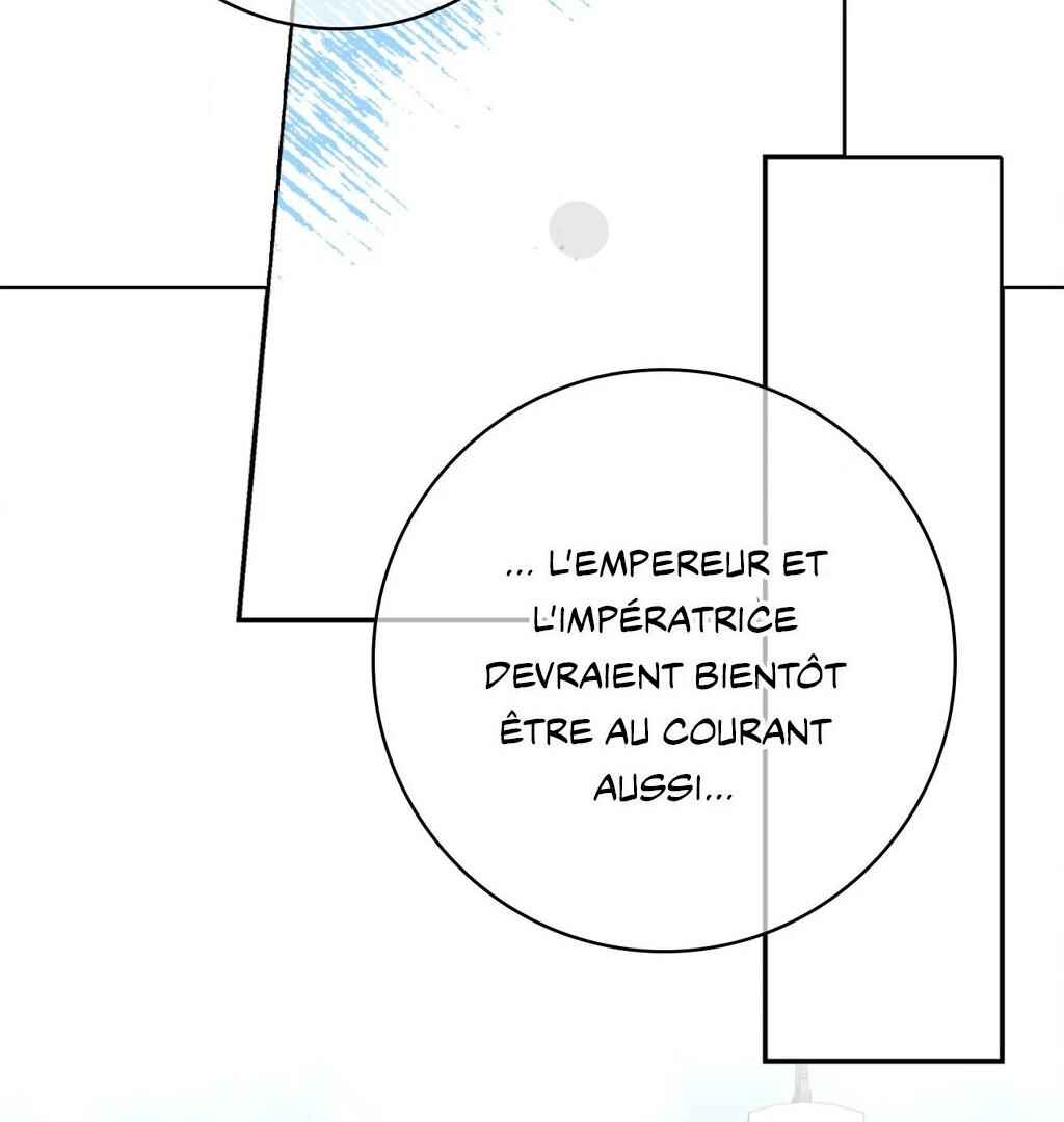 Be, Be Chapter 51 - Page 69