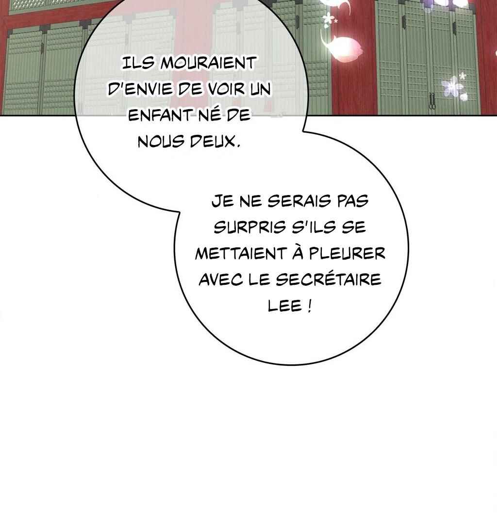 Be, Be Chapter 51 - Page 71