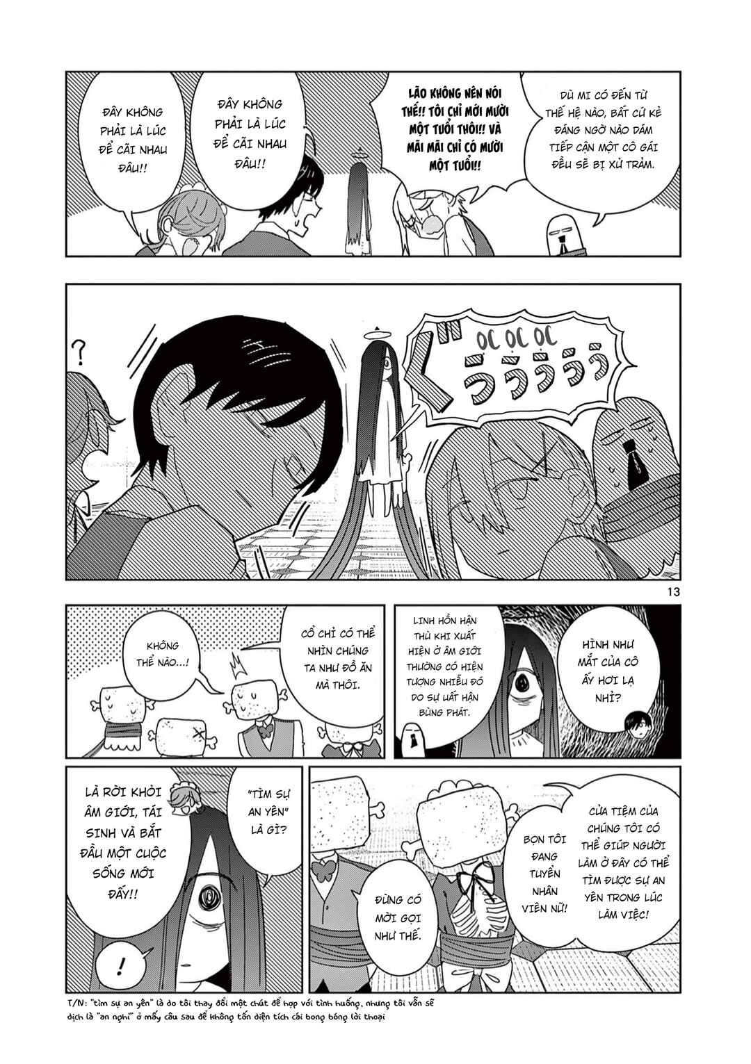 Meiten Restaurant Chapter 5 - Page 14